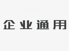 救护车出租多少钱