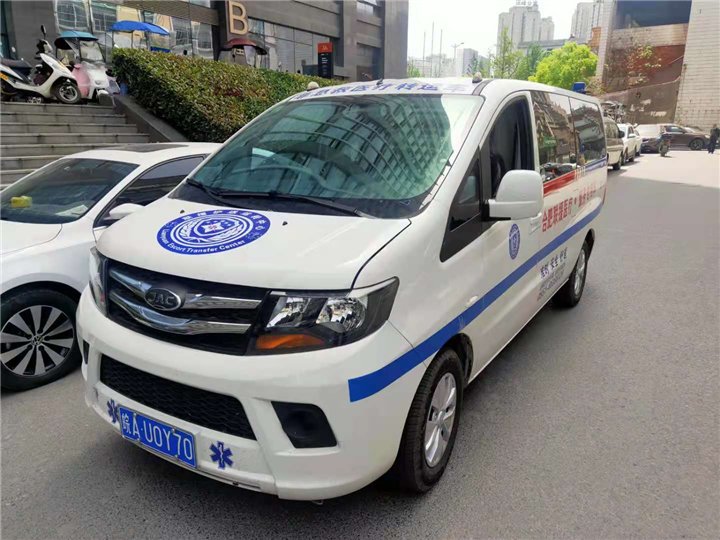 合肥跨省120转运